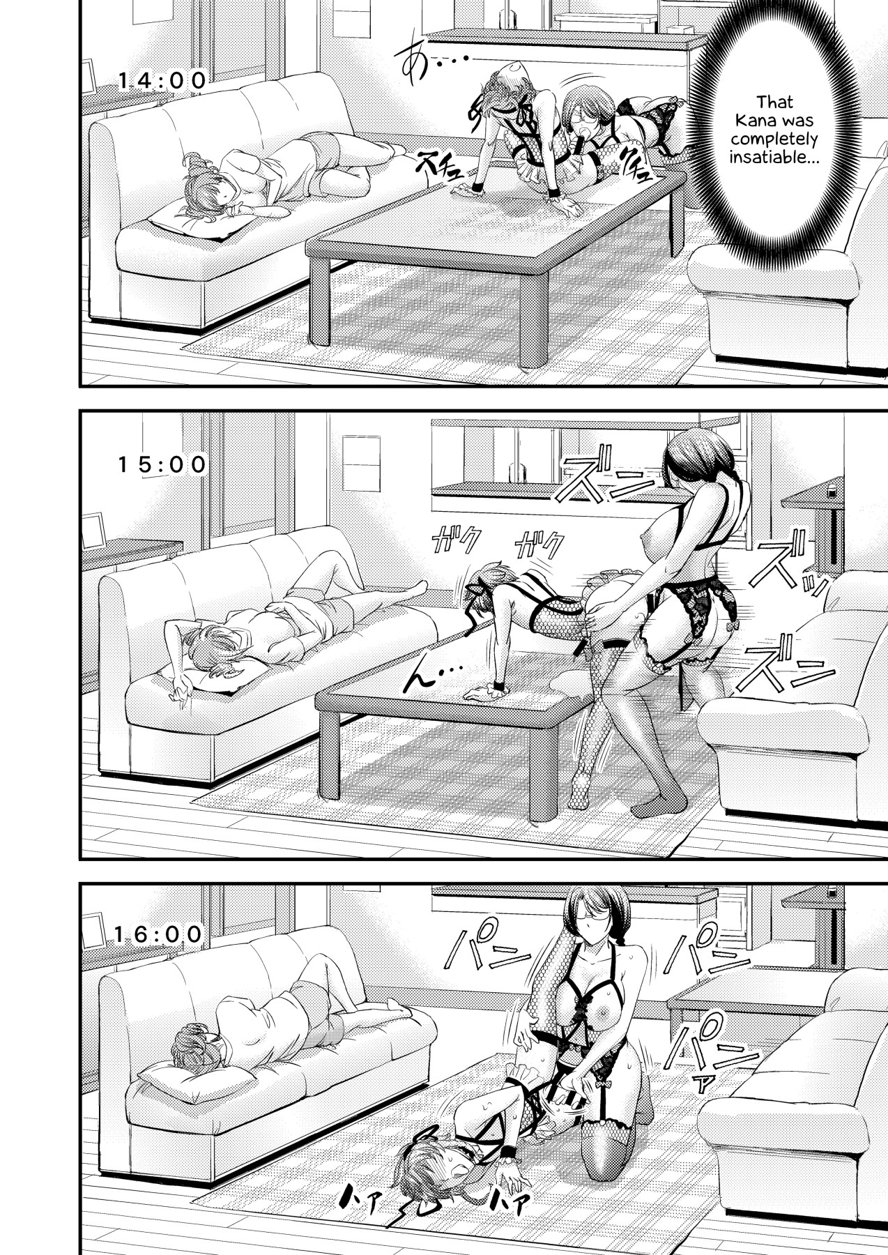 Hentai Manga Comic-Mesu Ochi Sao Renketsu-Read-23